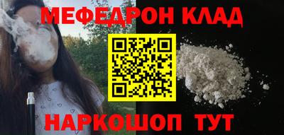 дмт Каменск-Шахтинский