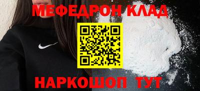 2c-b Камень-на-Оби