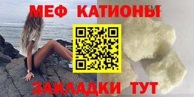 2c-b Камень-на-Оби