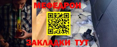 дмт Каменск-Шахтинский