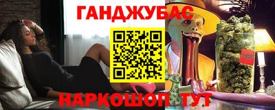 spice Каменск-Уральский