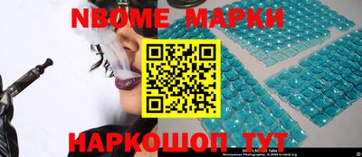 spice Каменск-Уральский