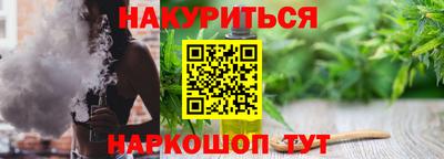 spice Каменск-Уральский