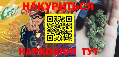 кристаллы Керчь