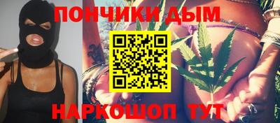 дмт Каменск-Шахтинский
