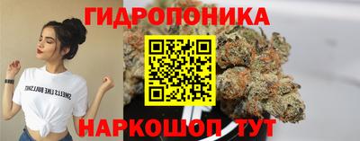 дмт Каменск-Шахтинский