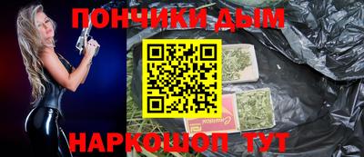 дмт Каменск-Шахтинский