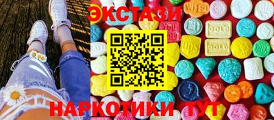 дмт Каменск-Шахтинский