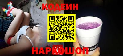 spice Каменск-Уральский