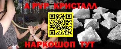 spice Каменск-Уральский