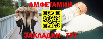 2c-b Камень-на-Оби