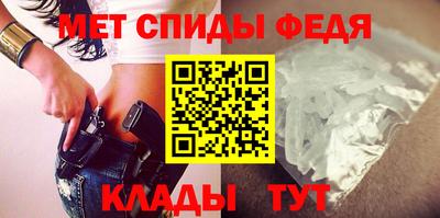 дмт Каменск-Шахтинский