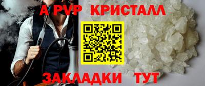 2c-b Камень-на-Оби