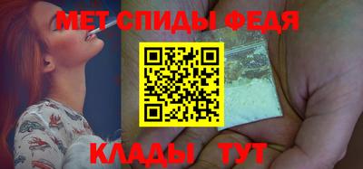 дмт Каменск-Шахтинский