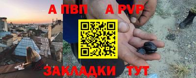 spice Каменск-Уральский
