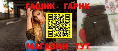 дмт Каменск-Шахтинский