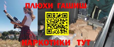 spice Каменск-Уральский