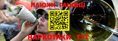 мдма Кизляр