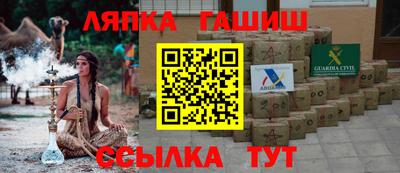 дмт Каменск-Шахтинский