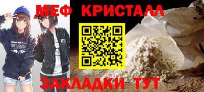 дмт Каменск-Шахтинский