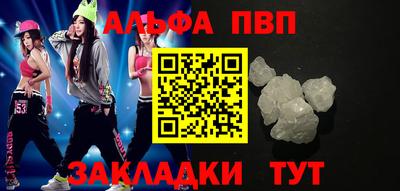 spice Каменск-Уральский